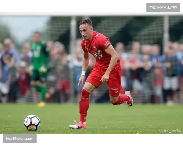 特温特主场强势客场乏力 表现稳定性成冲击欧战关键